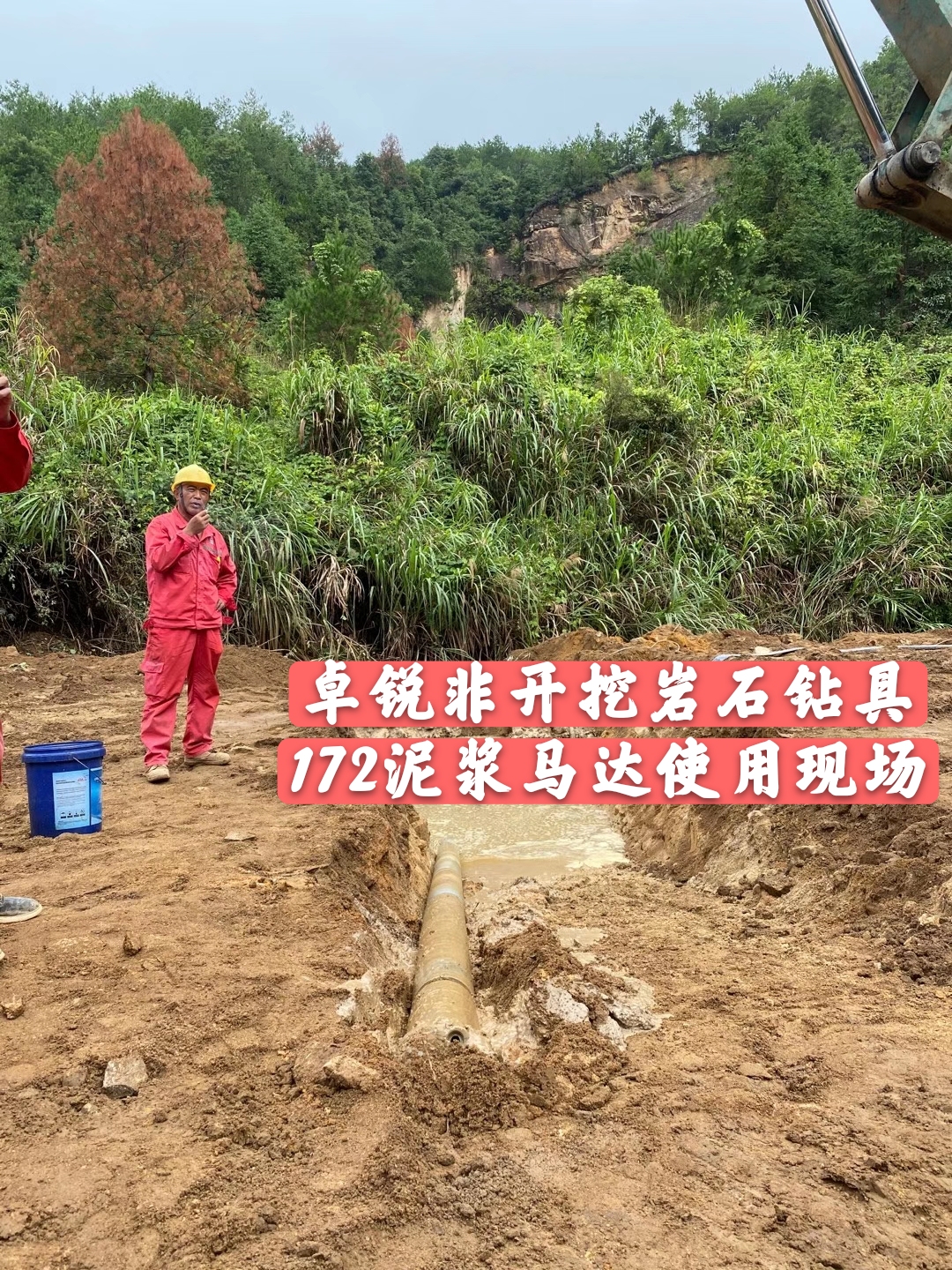 甘肅海西液壓拆裝架生成廠家電話