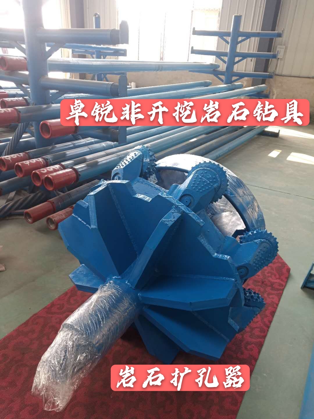 宜昌山東螺桿鉆具拆裝架廠家定制售后無憂