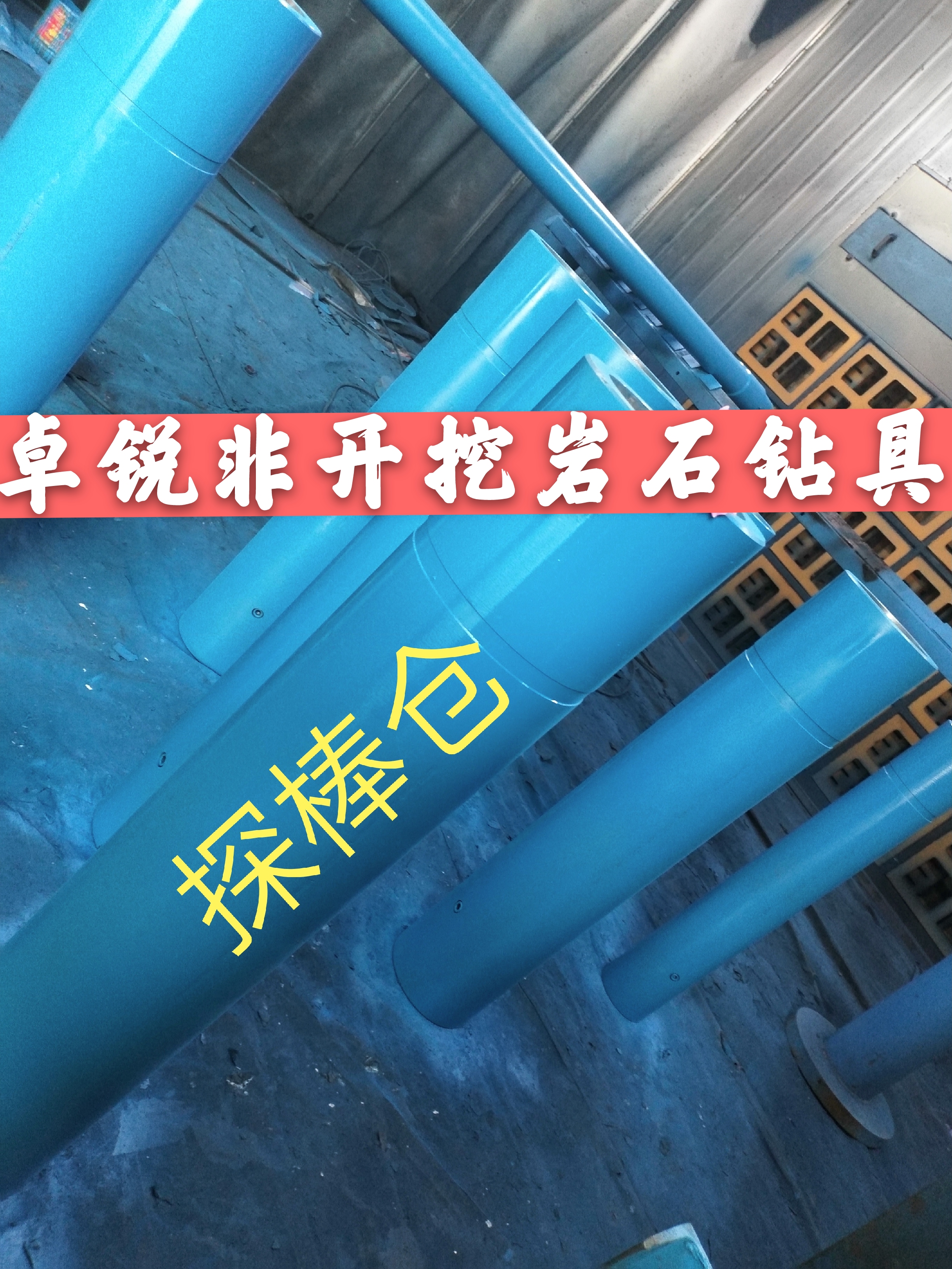 常州山東螺桿鉆具整機試驗臺哪家價格便宜